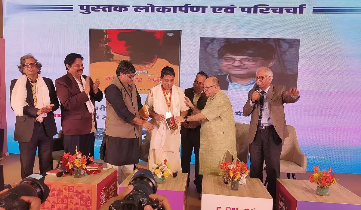 World Book Fair: ‘विश्व पुस्तक मेला ज्ञान आधारित साहित्य का बेहतरीन स्रोत है’- आचार्य बालकृष्ण
