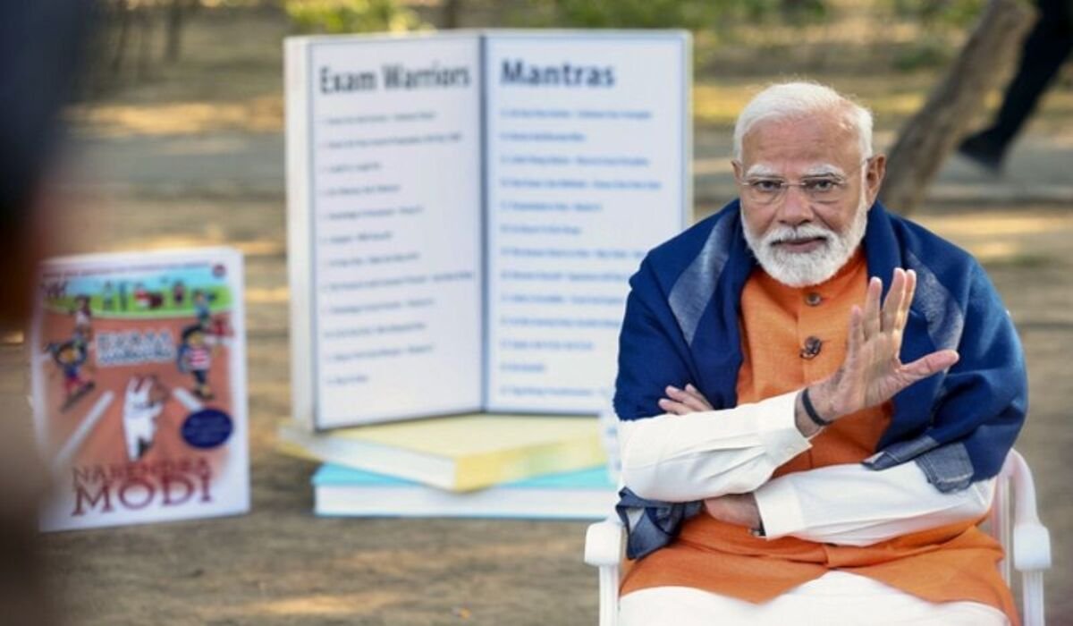 Pariksha Pe Charcha: 'ज्ञान और परीक्षा दो अलग चीजें हैं' - पीएम मोदी ने छात्रों को दिया टाइम मैनेजमेंट का मंत्र