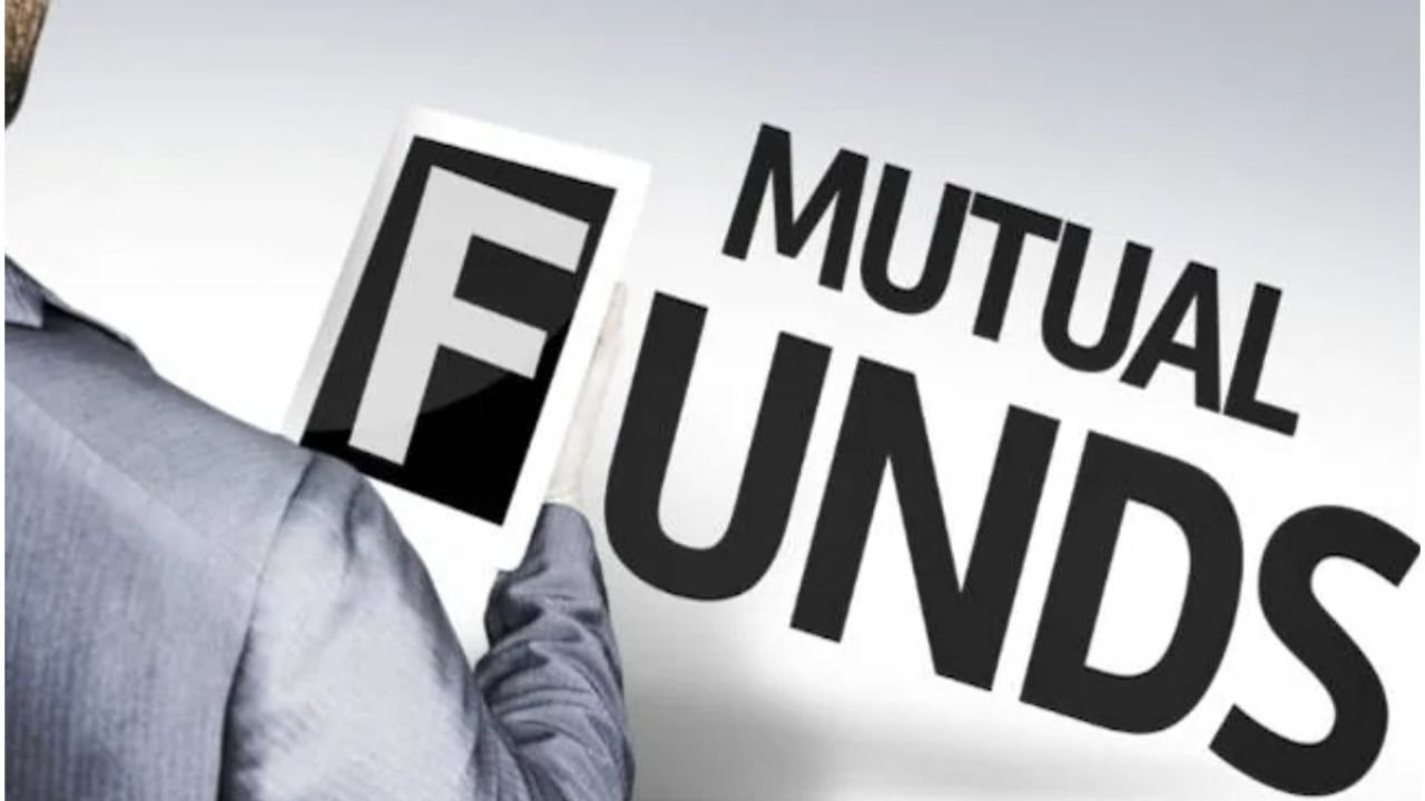 Stock market में गिरावट के बावजूद म्यूचुअल फंड में निवेश जारी, निप्पोन इंडिया ने लॉन्च किया नया फंड