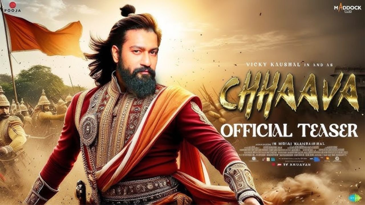फिल्म 'Chava' : छत्रपति संभाजी महाराज की वीरता और बलिदान की अनकही कहानी