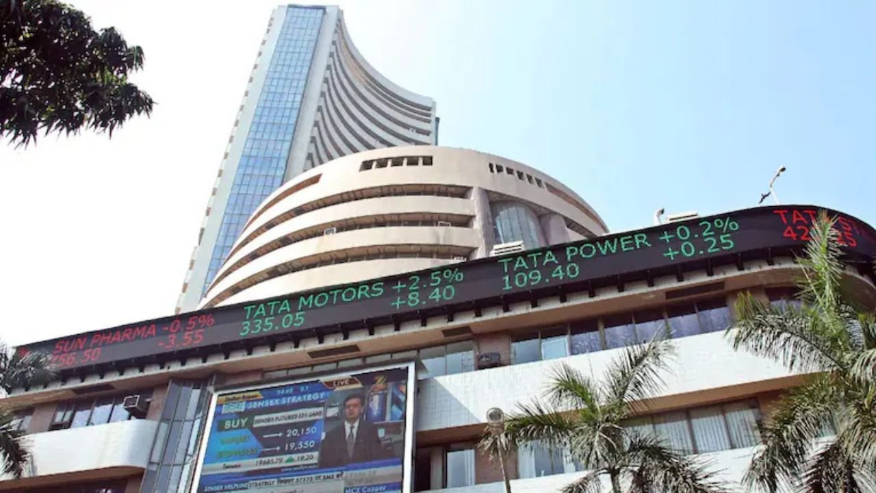 Stock Market: 18 फरवरी 2025 को भारतीय बाजार की सपाट शुरुआत, सेंसेक्स और निफ्टी मामूली बढ़त के साथ खुले