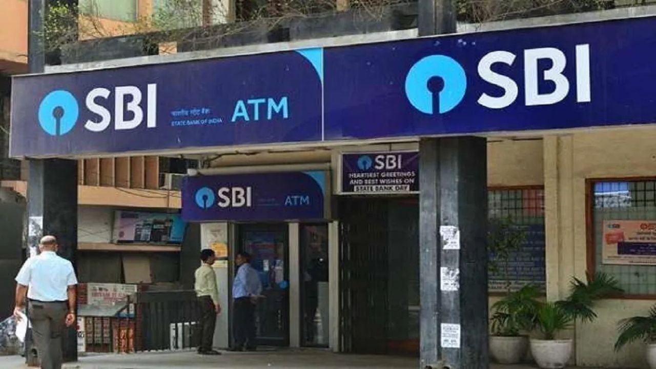 भारतीय रिजर्व बैंक (RBI) के फैसले के बाद State Bank Of India का बड़ा ऐलान