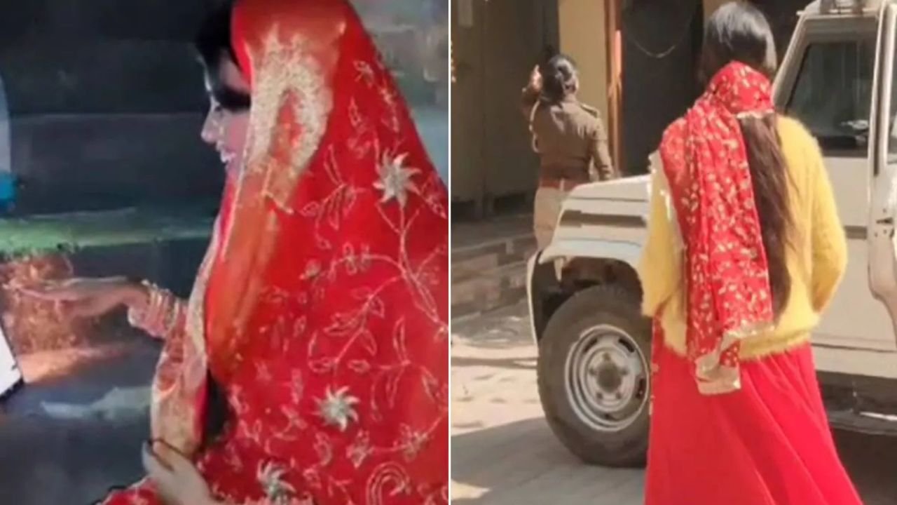 Bihar: बेगूसराय में वेलेंटाइन डे पर हाई वोल्टेज ड्रामा, प्रेमिका ने धर्म बदला, फिर भी नहीं मिली ससुराल में एंट्री