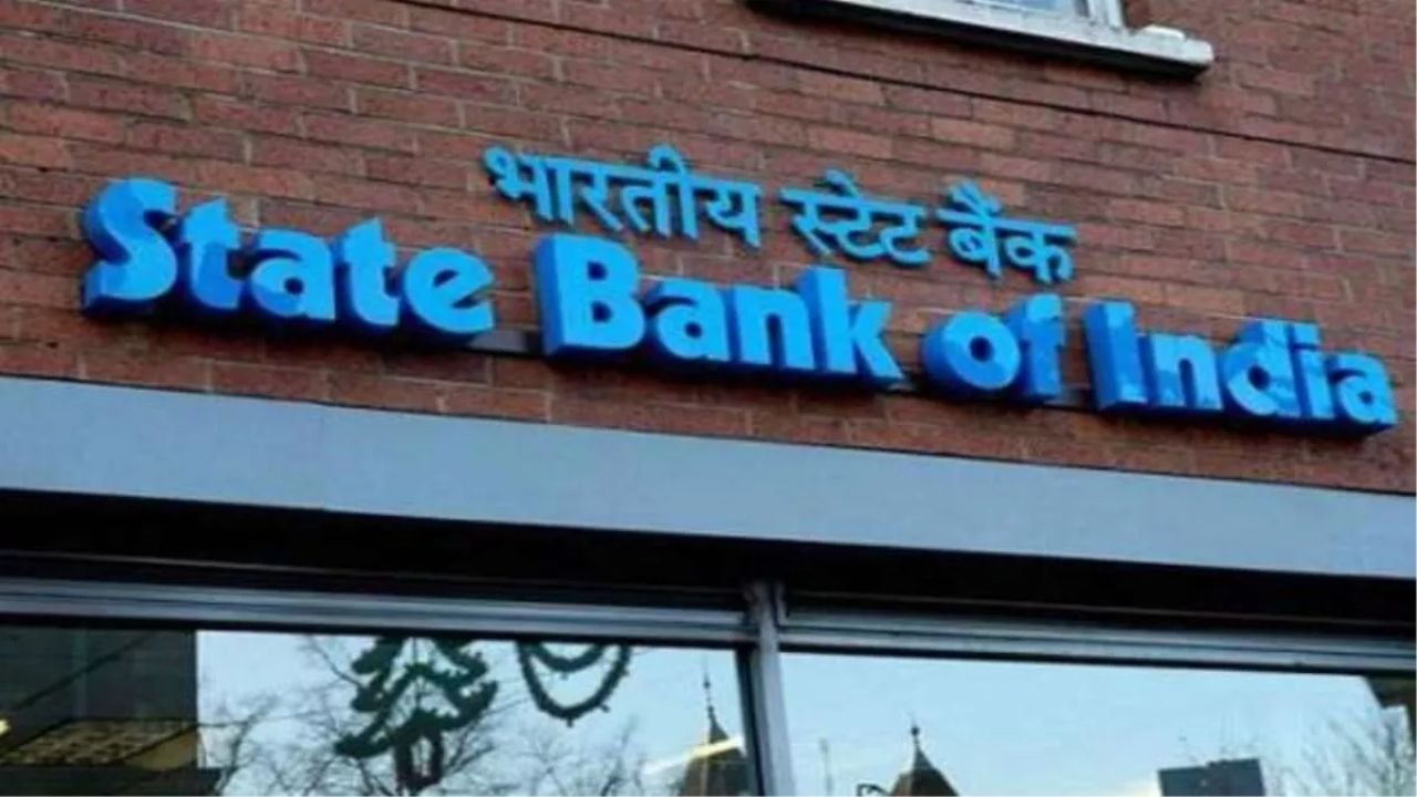 भारतीय रिजर्व बैंक (RBI) के फैसले के बाद State Bank Of India का बड़ा ऐलान