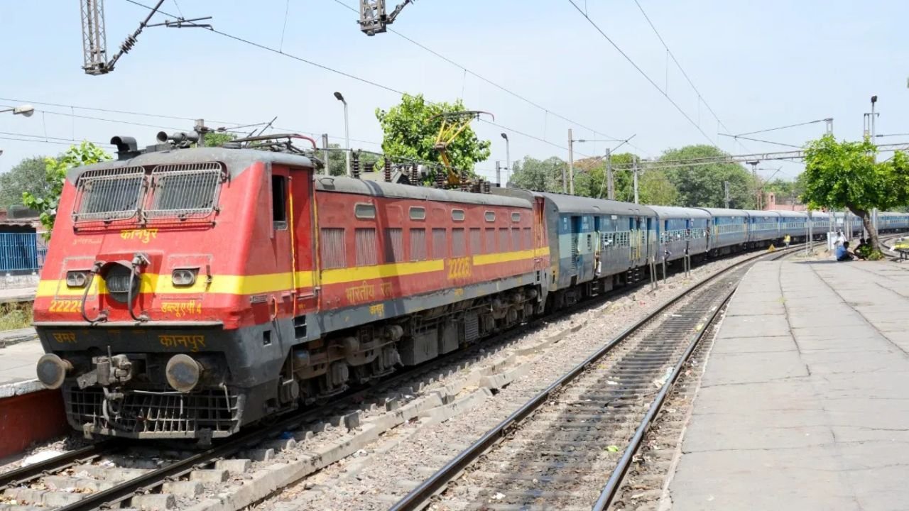 Bihar: गोनूधाम हॉल्ट का नाम टिकट पर गानीधाम , यात्रियों को ऑनलाइन टिकट बुकिंग में भारी परेशानी