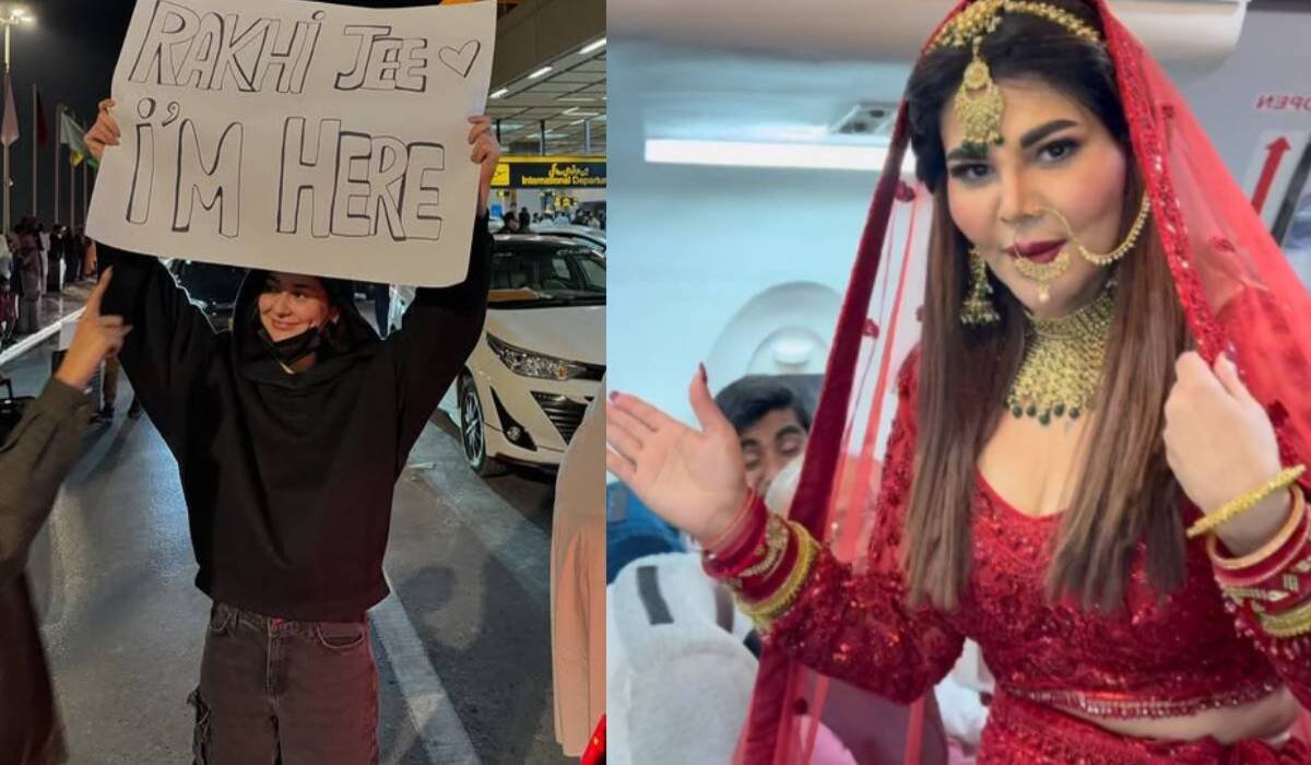 Rakhi Sawant के लिए हानिया आमिर का खास इंतज़ार, एयरपोर्ट पर तस्वीर वायरल